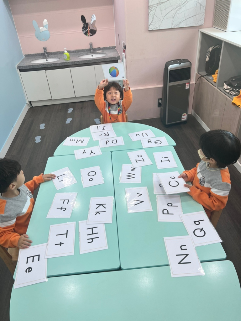 초등영어